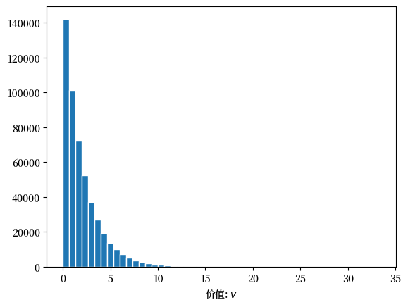 _images/b971ecd3a5049d138f1d27d076f0cf68899c5f54f41bf3b6401b78de52ce340b.png